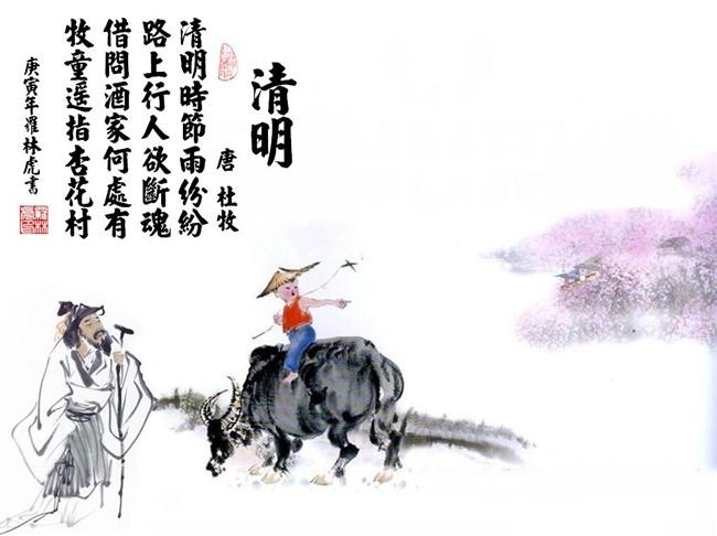 纸人相扑游戏下载